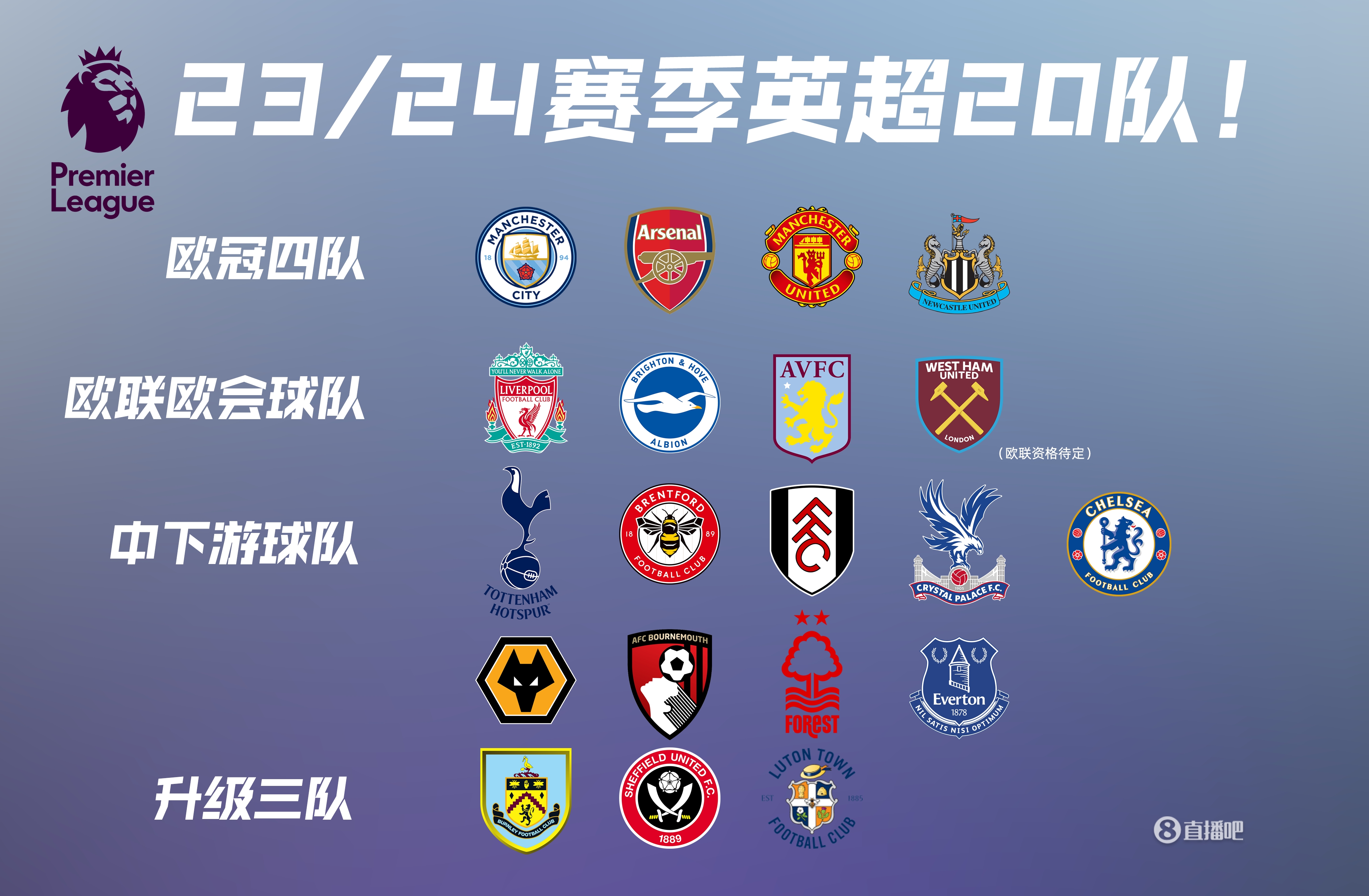 沙拉维：17年前加帅让我完成意甲首秀，他能激发你的最佳状态（沙拉维：17年前在加帅麾下完成意甲处子秀，他总能激活你的最佳状态）