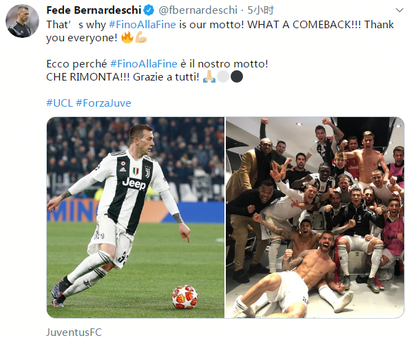 快船首发阵容揭秘：火箭与快船的较量即将上演（快船首发曝光：火箭与快船的对决一触即发）