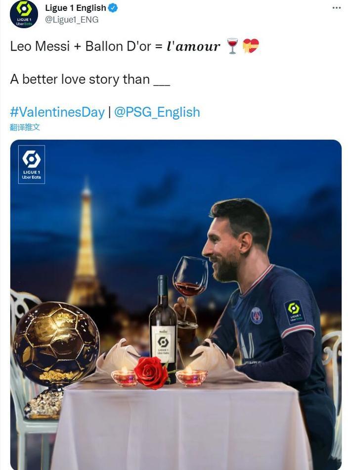 中超赛场争议判罚：VAR判罚引发讨论,（中超争议判罚再起：VAR介入引发热议）