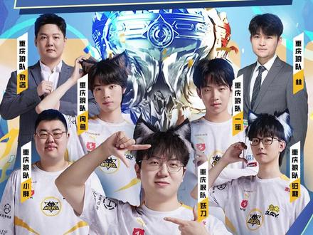 合理安排 合理安排